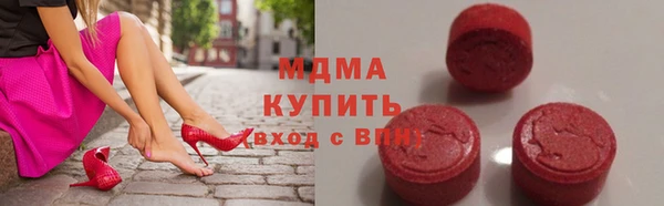 мдпв Бугульма