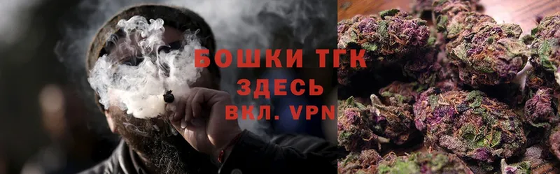 магазин  наркотиков  Чистополь  Марихуана Bruce Banner 